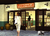 平岸ゴールデン街のイメージ2
